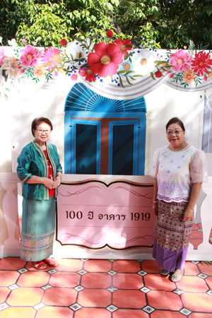 001 (19)